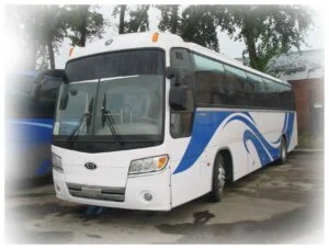 Автобус KIA «Granbird» на 45 мест