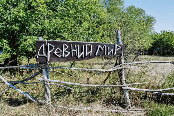 Реконструкция египетской пирамиды в музее