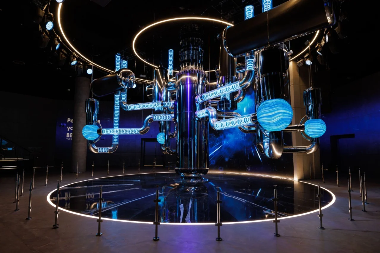 Музей атомной энергии